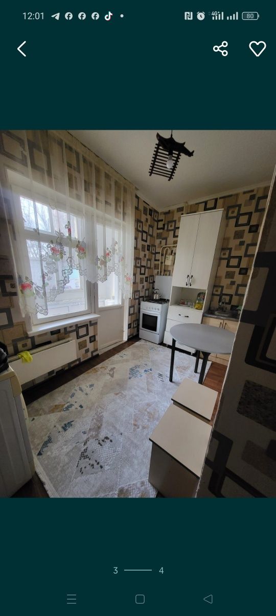 Квртира посуточныи