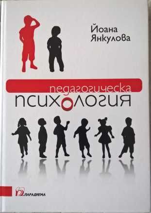 Ценни и скъпи книги - обновена на 28 Април