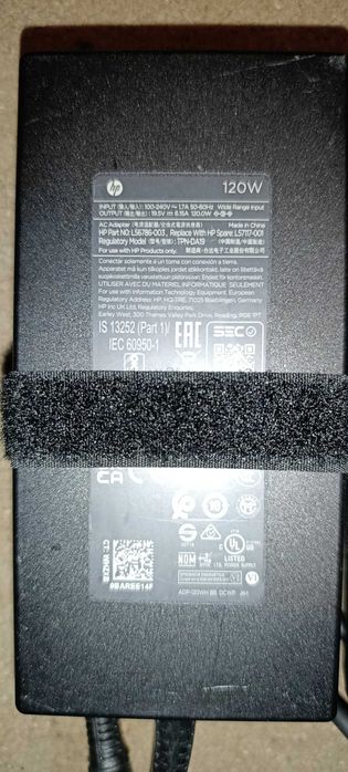 Incarcator laptop Hp 19,5V / 6.15A / 120W