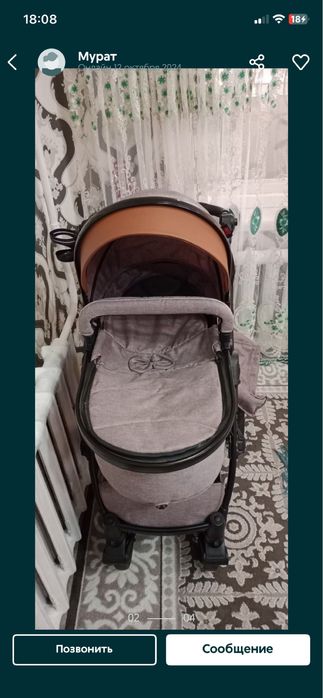 Продам коляску 10 тысяч