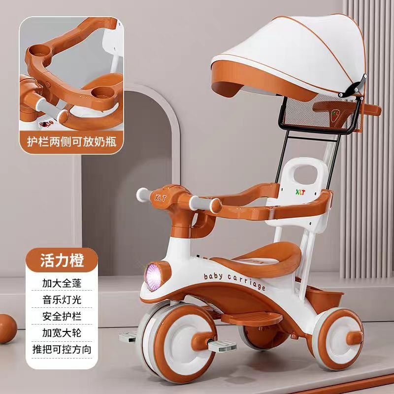Uchoyoqlik bolalar uchun velosiped. Детский трёхколёсный велосипед