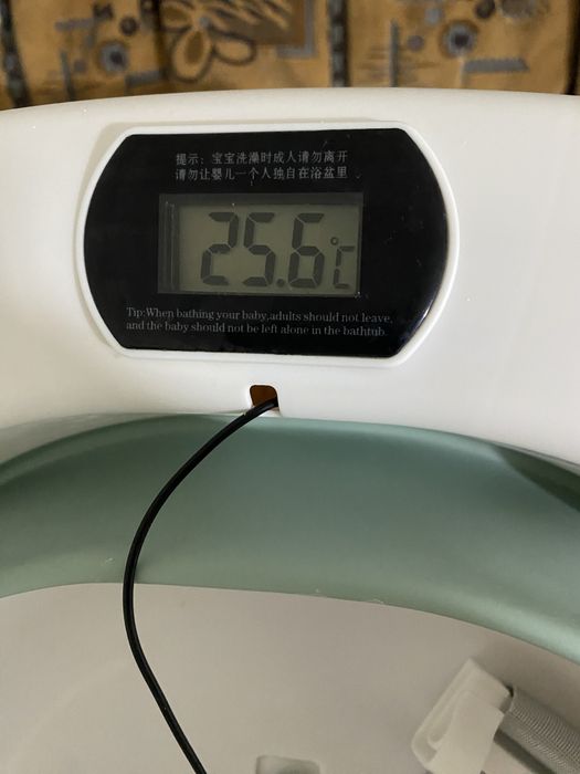 Ванна для купания