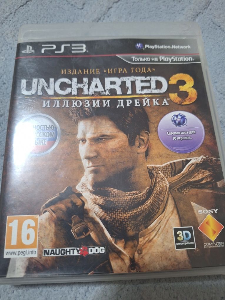 Продам игру на ps3