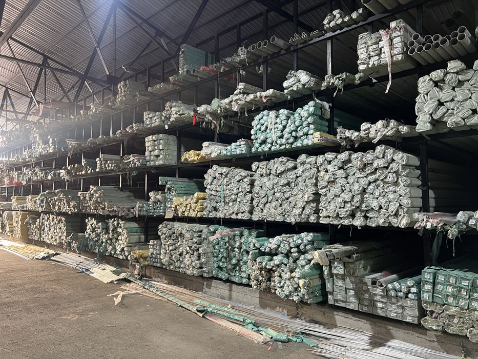 Nerjaveyka maxsulotlar eng sfatli va arzoni bizda