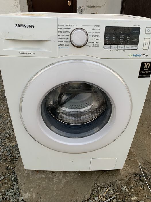 Стиральный машина