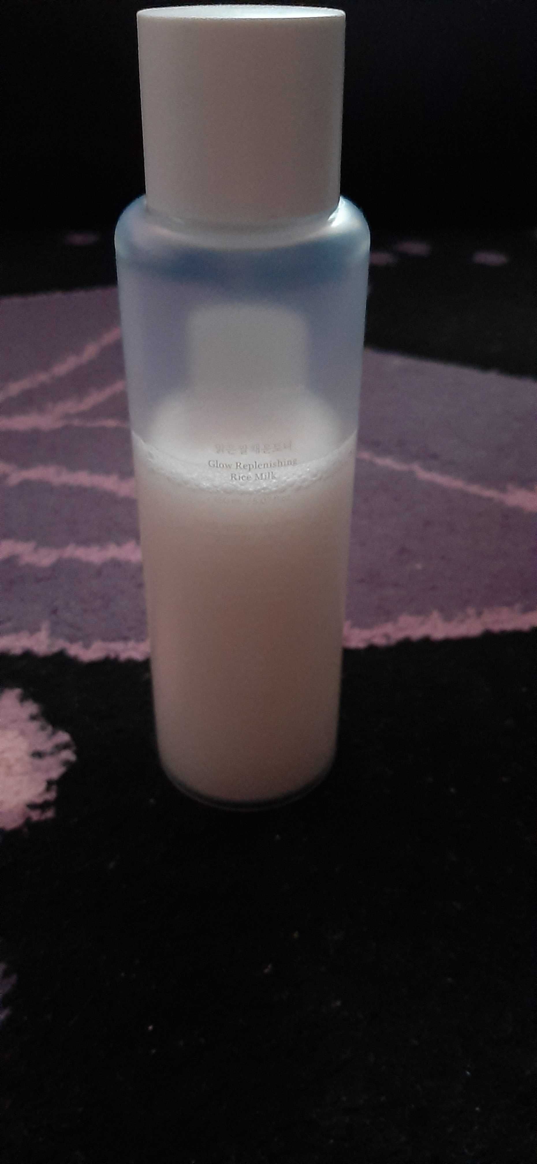 Beauty of Joseon Glow Replenishing Rice Milk 150ml