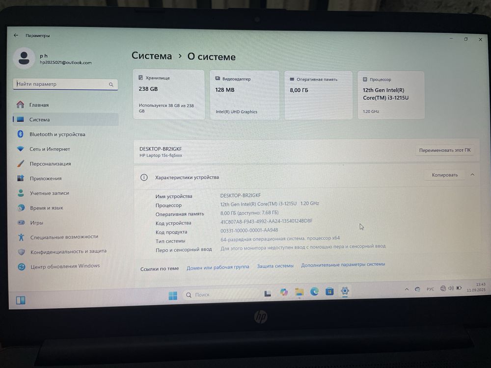 Hp noutbuk core i3  8 kun ishlagan yangi turibdi