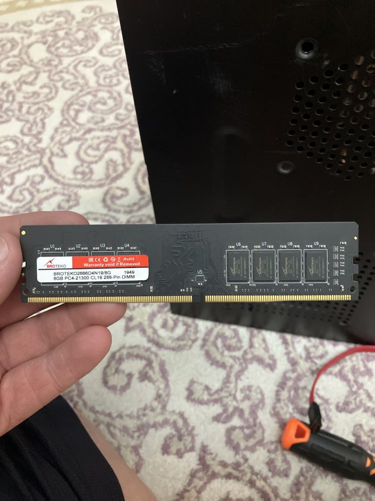 ddr 4 8 gb
