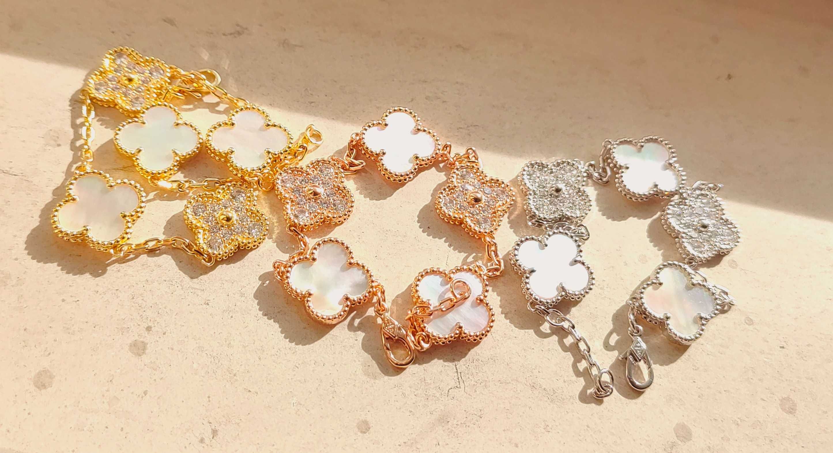 Дамска гривна с пет детелини - Van Cleef & Arpels - Vintage Alhambra