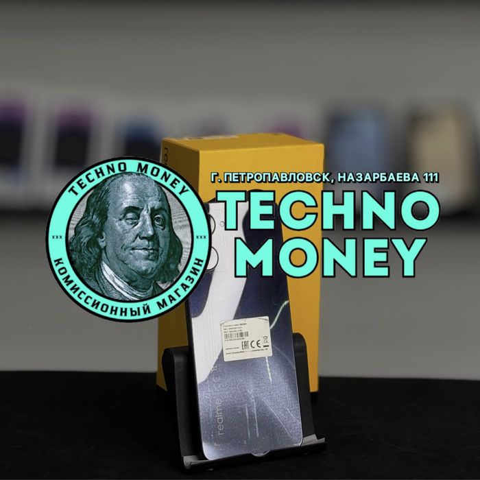 Realme 10 (128 Gb) | Рассрочка 0•0•12 | Гарантия | Trade in