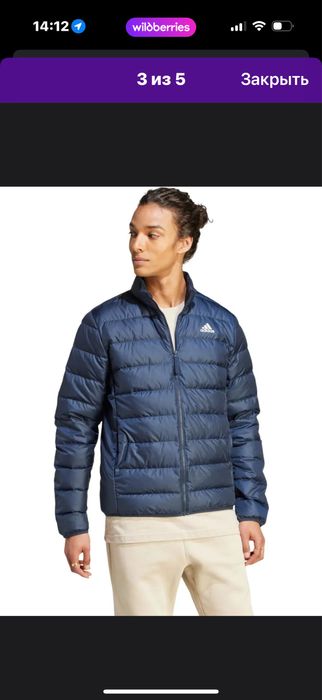 Продам куртку осень-весна