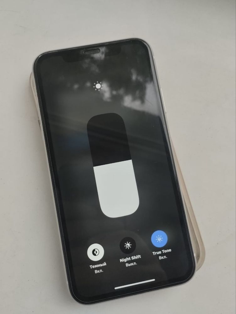 Iphone 11 в идеале
