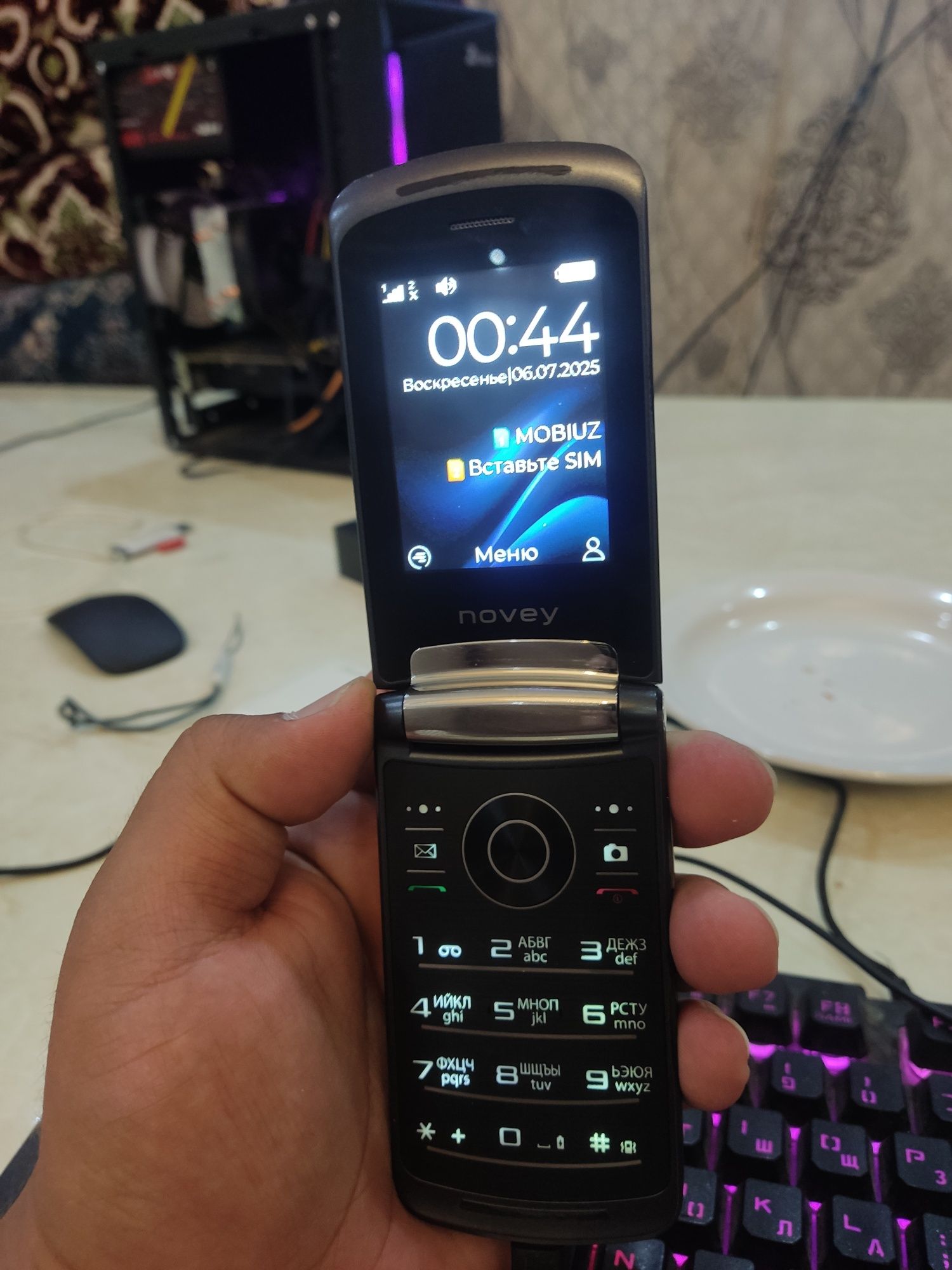 Novey z550 original