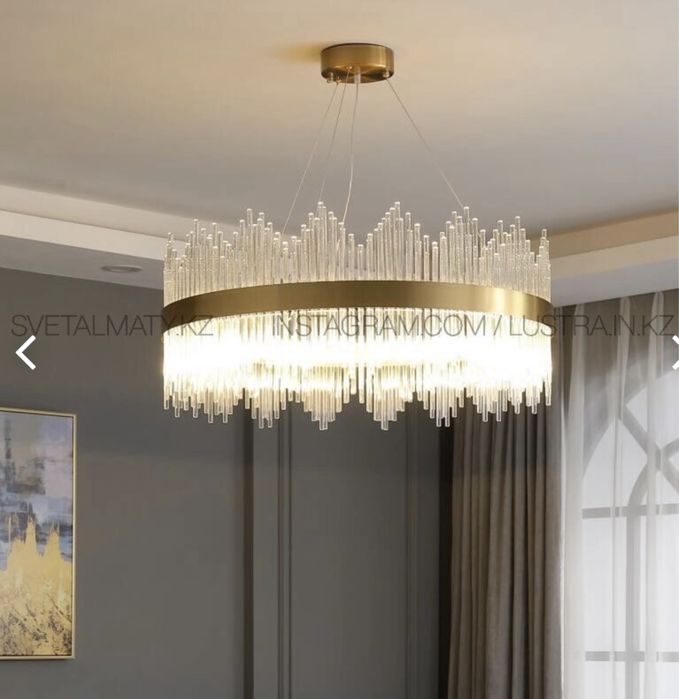 Люстра новая