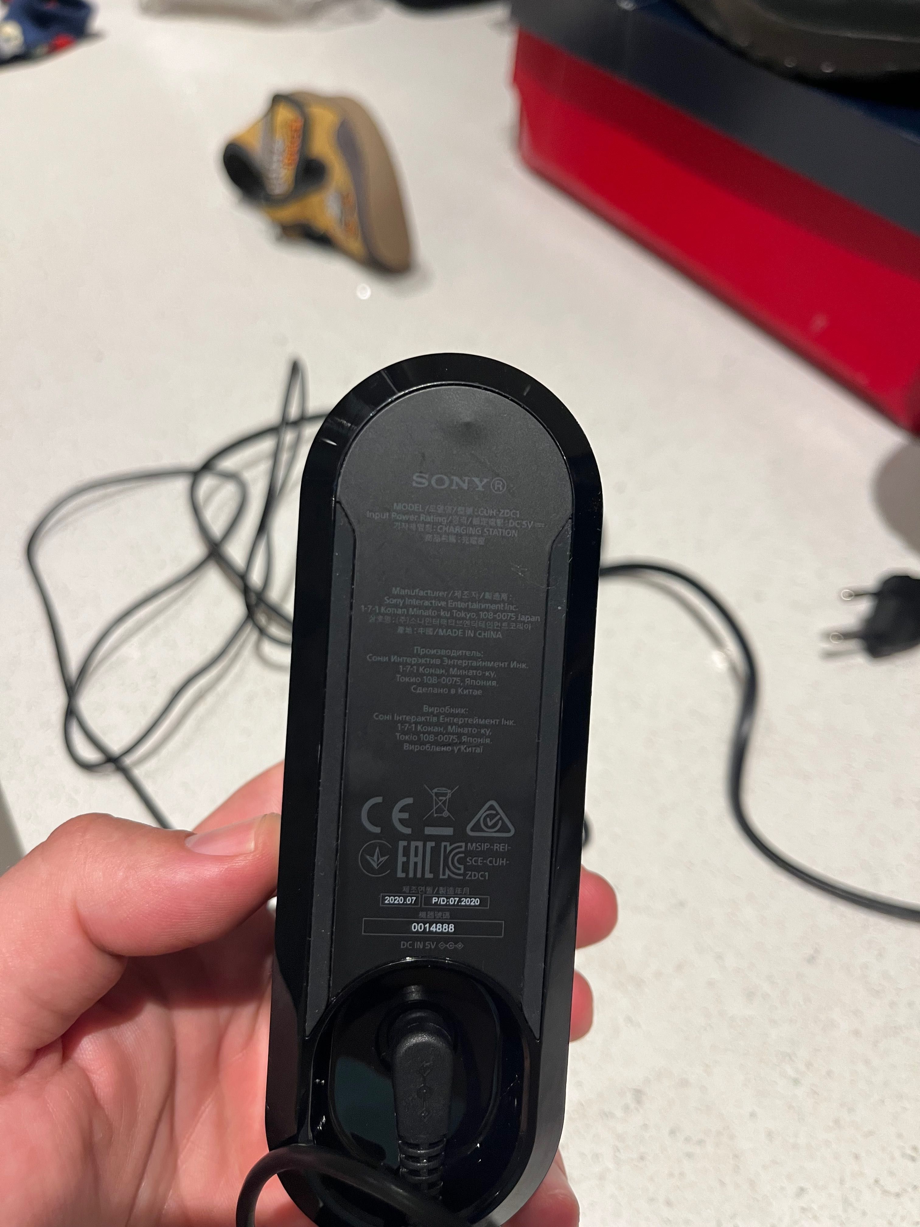 Sony PS4 charging station
