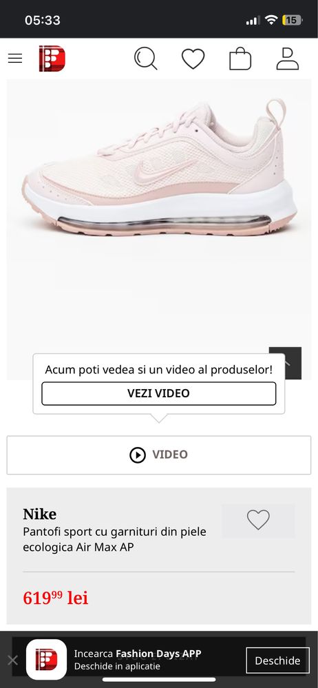 Adidași Nike Air Max Soft Pink