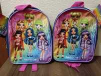 Нови раници Rainbow High,Santoro London,Selfie girls,My litle Pony,LOL