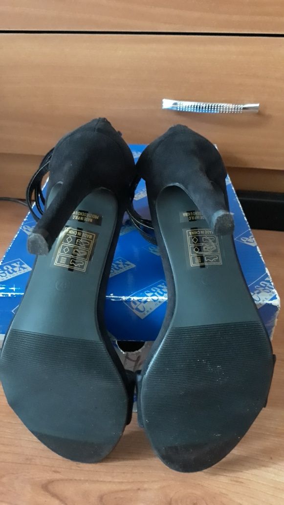 Sandale impecabile Koton