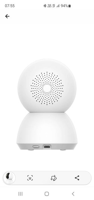 Camera de supraveghere Xiaomi C300