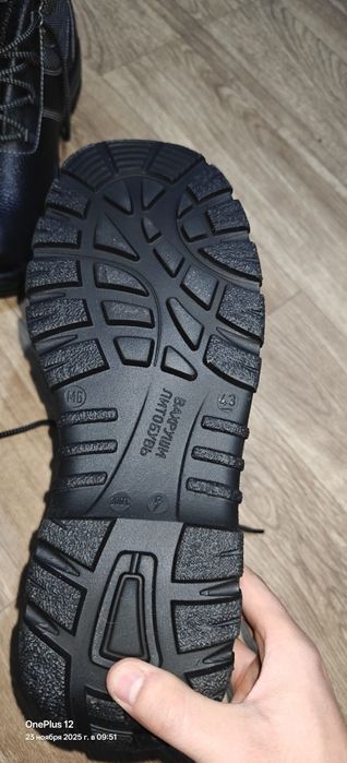 Продам рабочие ботинки