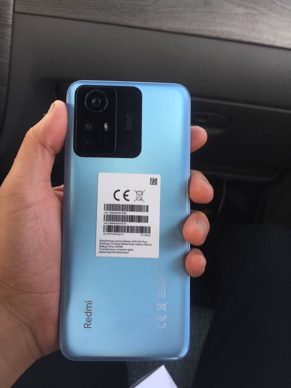 Xiaomi Redmi note 12S