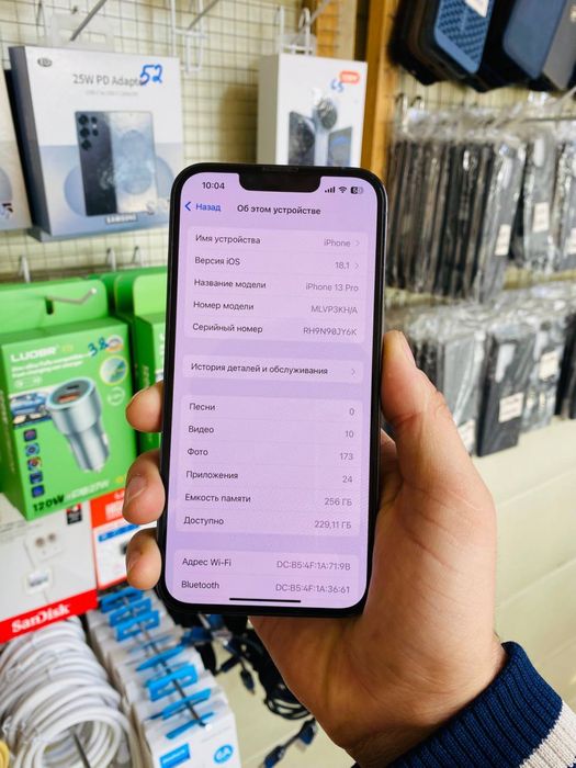 Iphone 13 pro sotiladi 256gb