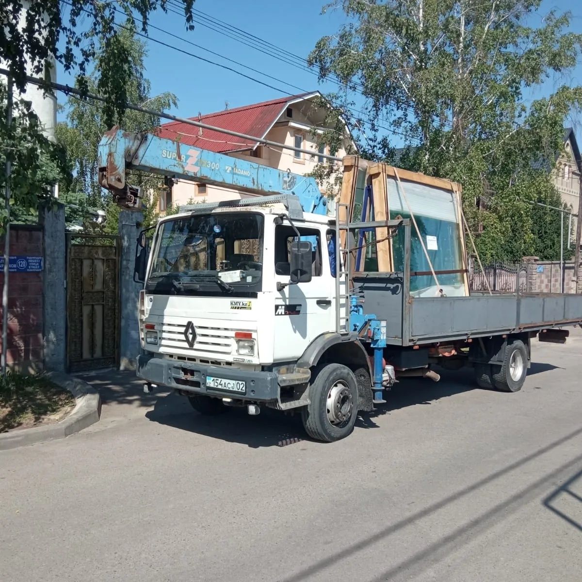 Манипулятор Услуги Пирамида