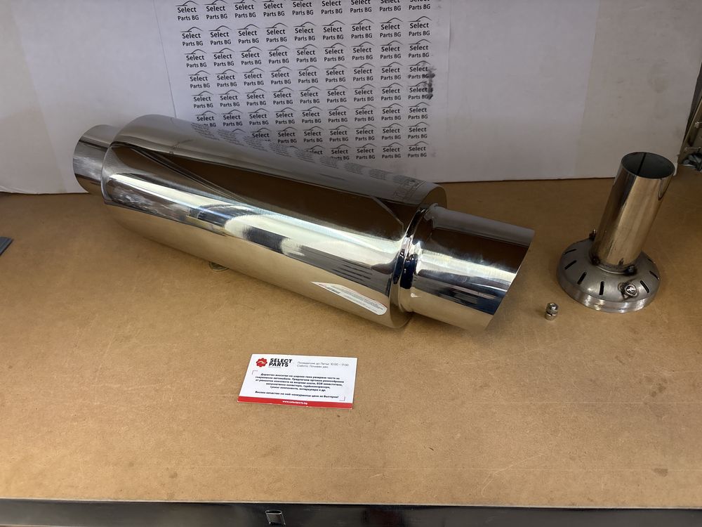 Универсално спортно гърне с тапа 76мм TURBOWORKS tw-tl-052