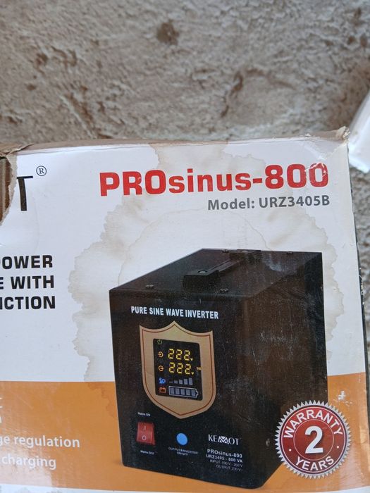 Юпиес  KEMOT 500 w