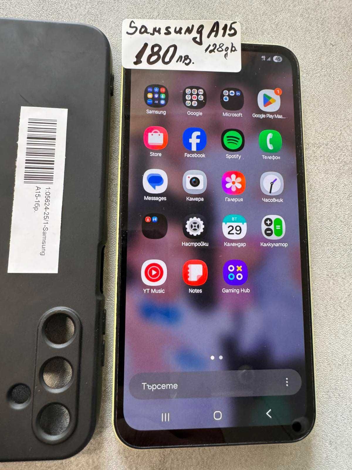 Samsung A15 128gb