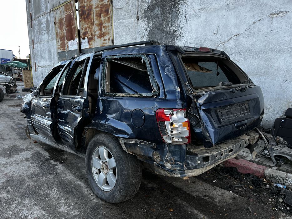 На части гранд мероки 3.1