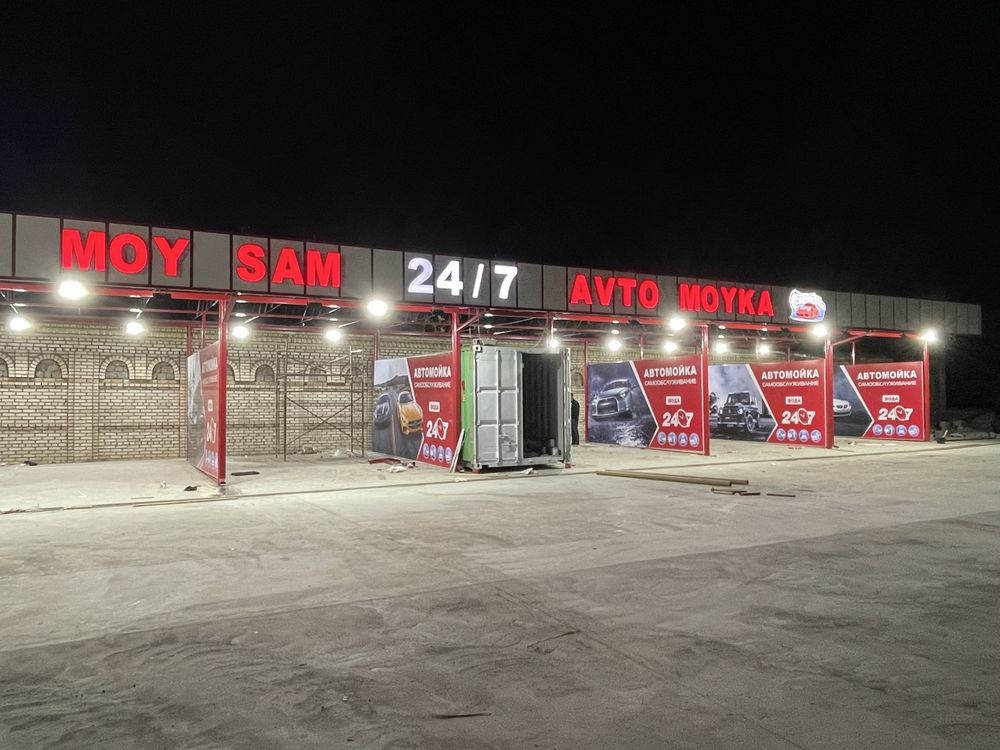 Reklama xizmati barcha turdagi reklamalar