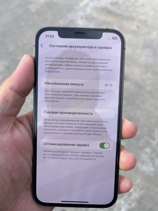 Срочно продаеться