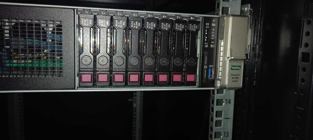 HP Proliant DL 380 Gen9