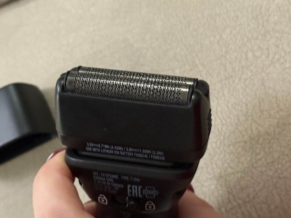 BabylissPRO FXONE Shaver