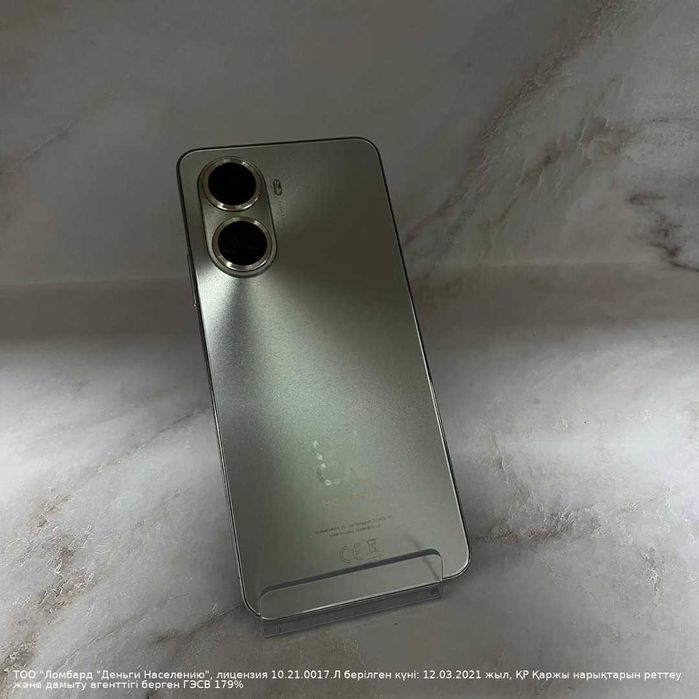 Huawei Nova 10 SE,128,Петропавловск,СИТИ,4643