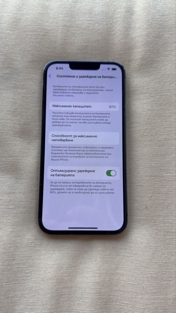 iPhone 13 Pro 256GB