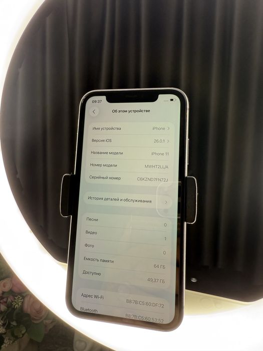 Iphone 11 в идеальном состоянии