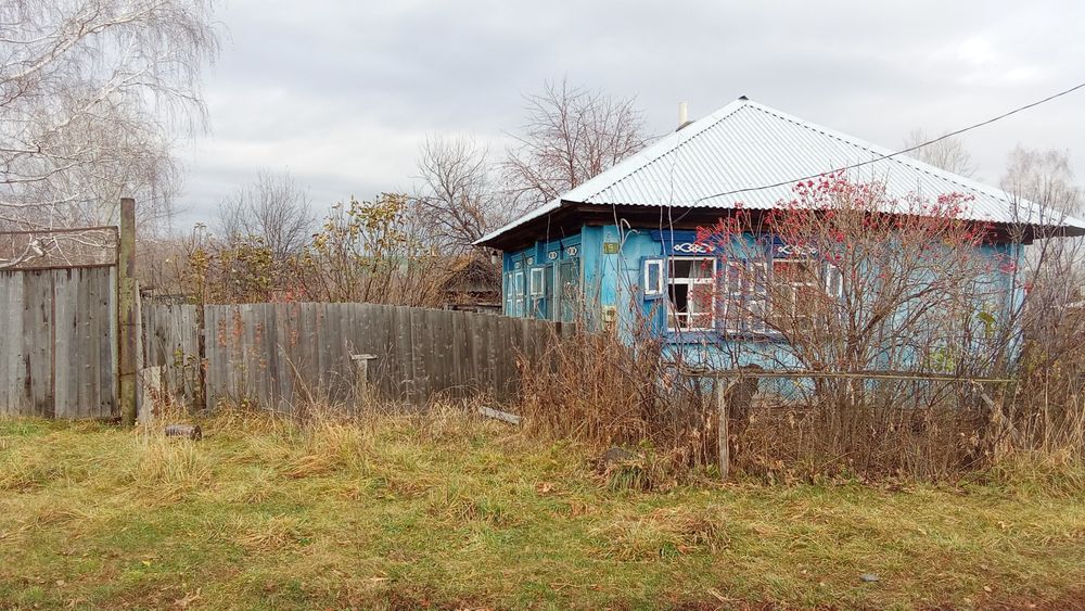 Срочно продам дом срочно