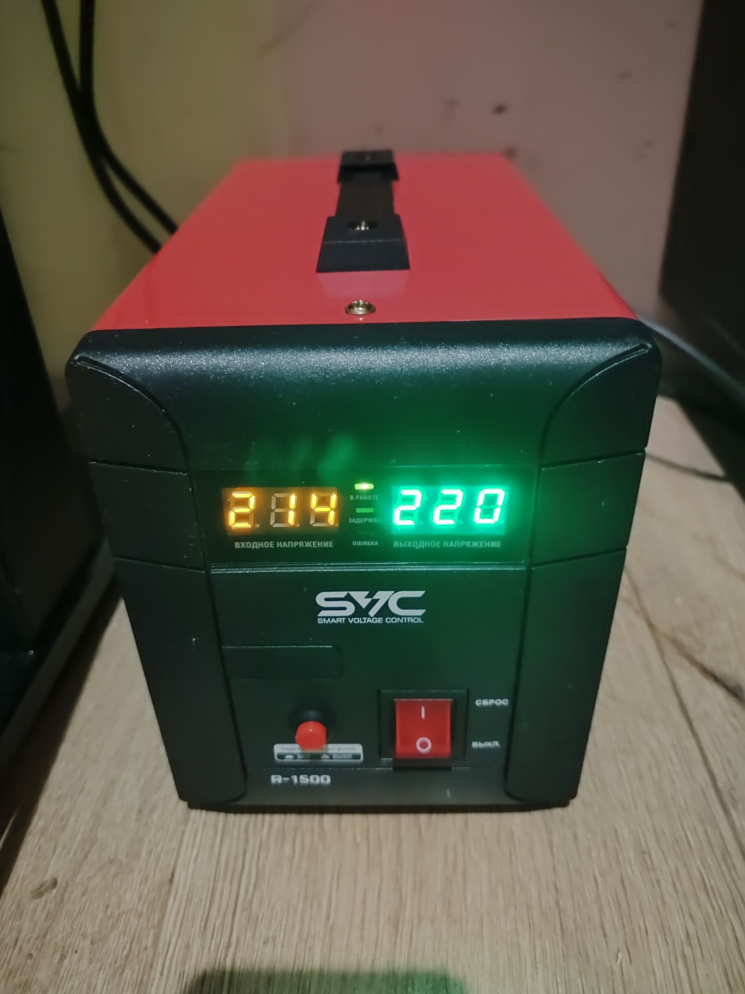 Продам компьютер