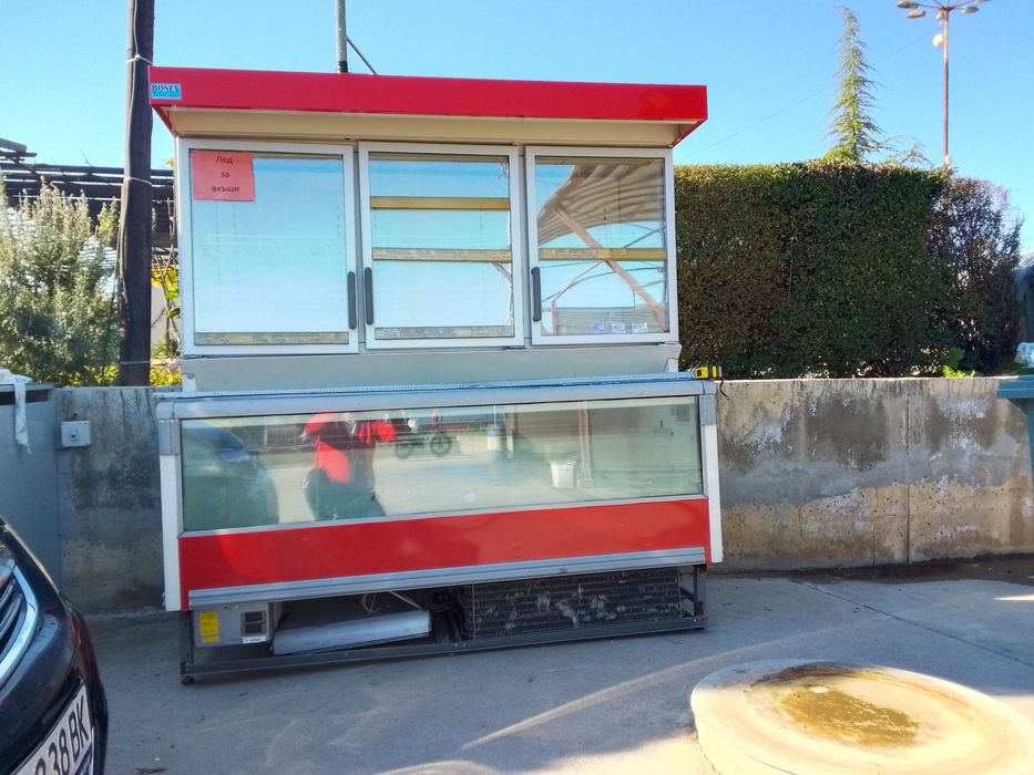 Хладилна витрина