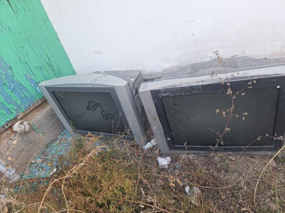 Продаются телевизоры