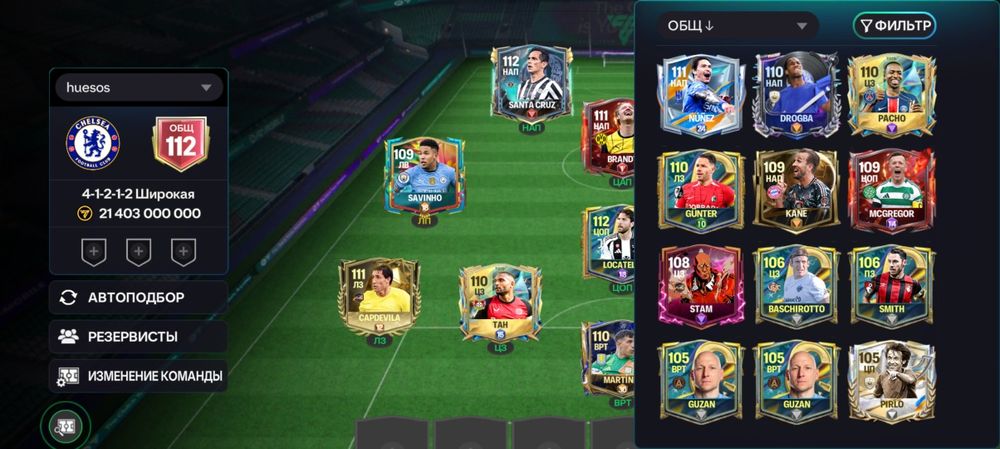 Продам акаунт Fc mobile