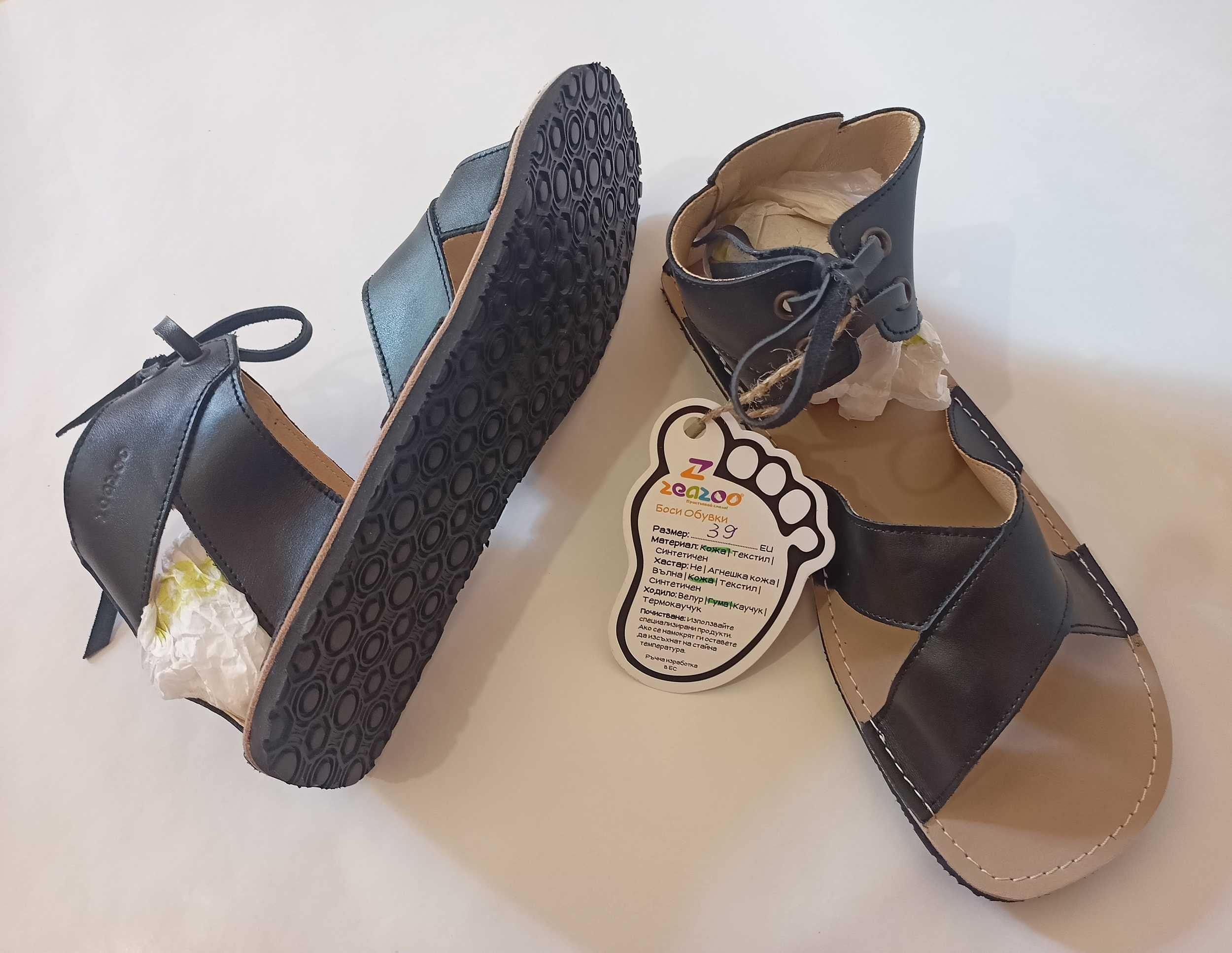 ZEAZOO обувки модел Нимфа - zeazoo shoes