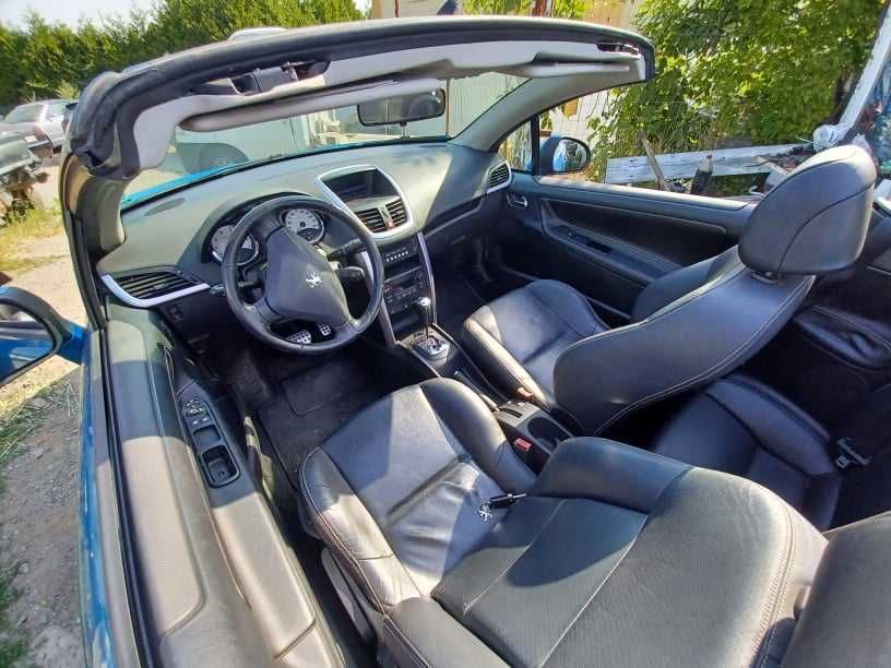 Табло за Пежо / Ситроен - airbag Peugeot Citroen