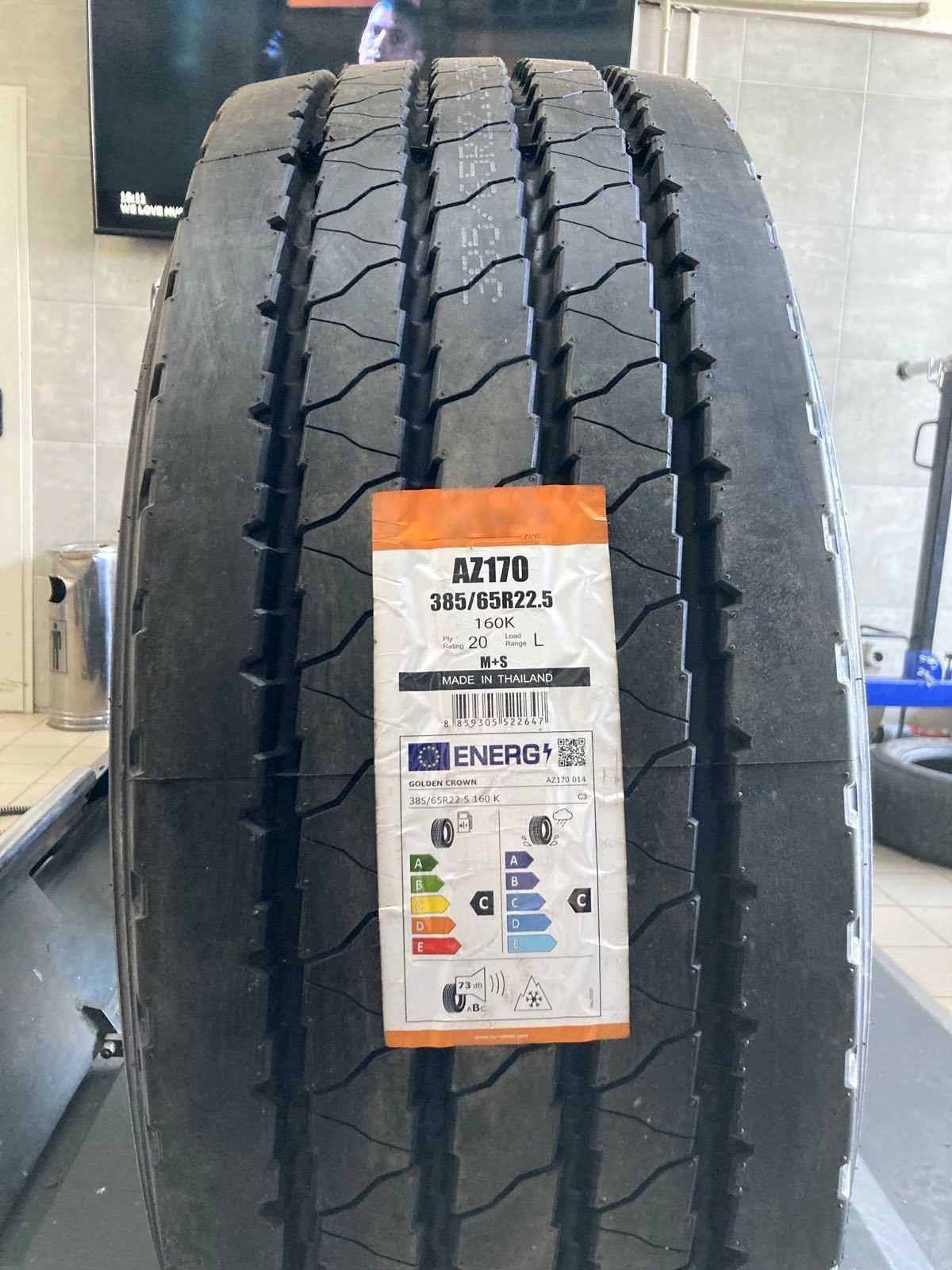 *НОВИ* 385/65 R22.5 - Гуми за камиони - ПРОДАЖБА и МОНТАЖ