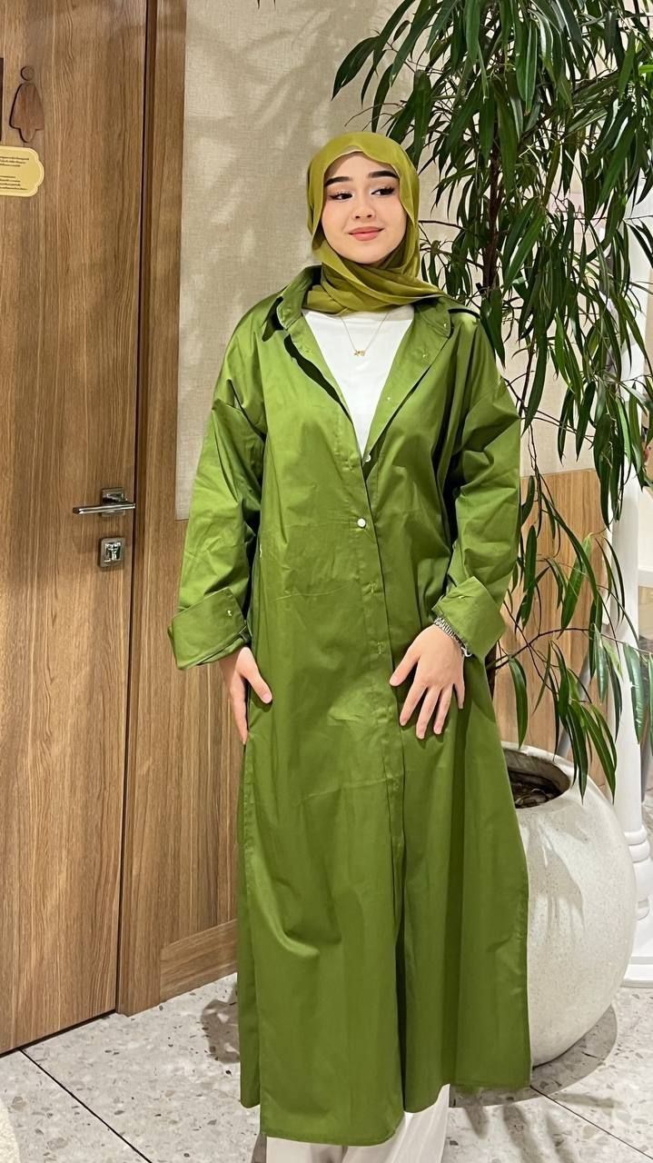 Скидка Тройка наличида