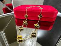 Van Cleef & Arpels VCA Gold Tiger Eye 10 Motifs Alhambra Дамско Колие