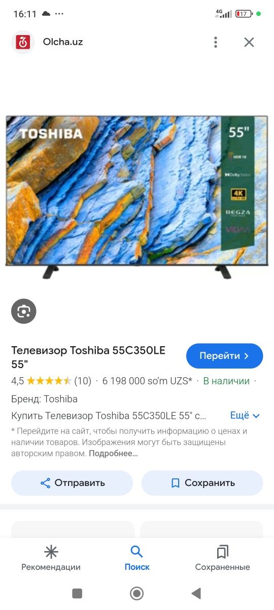 TOSHIBA. 55 telvizor