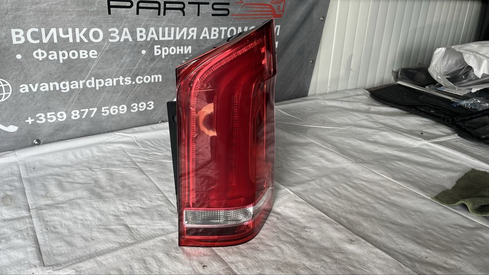 Ляв и десен стоп Mercedes V W447 (2014-2022)